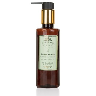 Kama Ayurveda Lavender Patchouli Body Moisturiser-200 ml